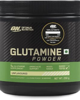 GLUTAMINE