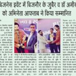 WhatsApp Image 2026-03-05 at 2.52.16 PM